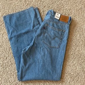 Levi’s High Loose Jean 31 (33ish” waist) || Wide leg baggy fit boyfriend jeans